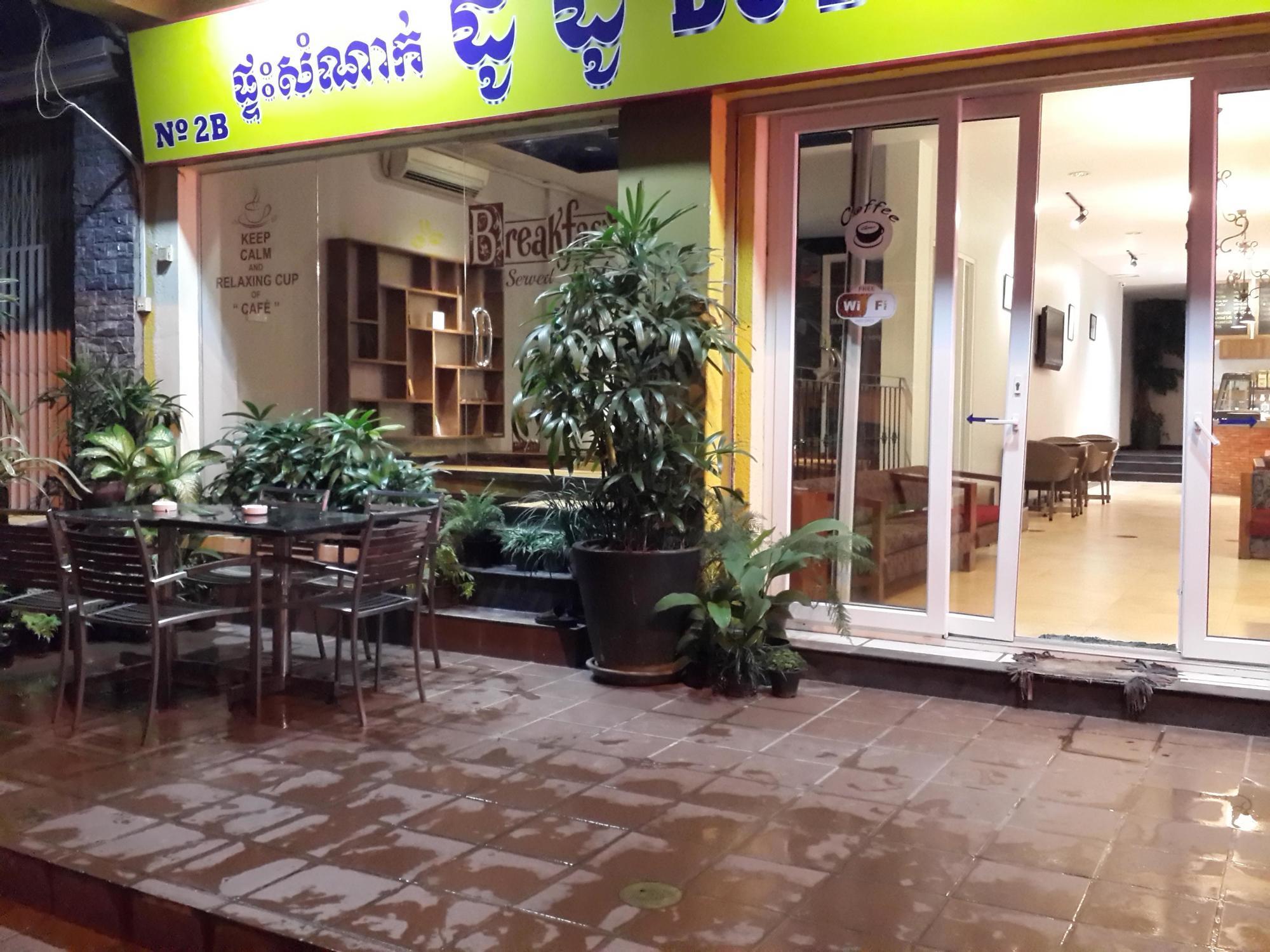 פנום פן Dodo Guesthouse מראה חיצוני תמונה